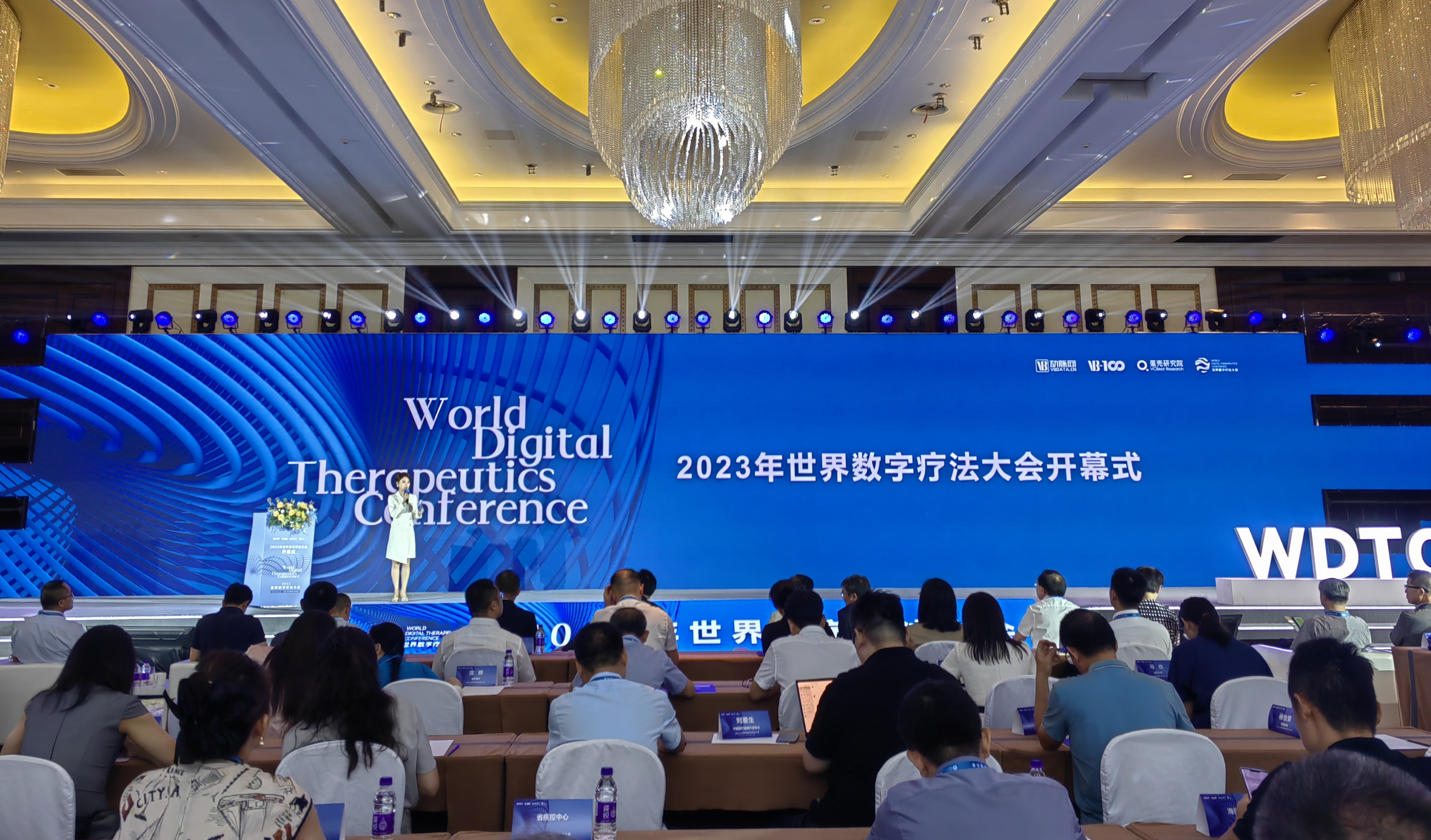 微信图片_20230825092704_副本.jpg